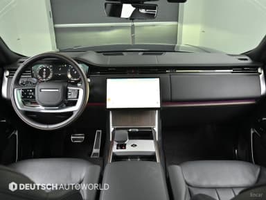 Range Rover 5th Generation
