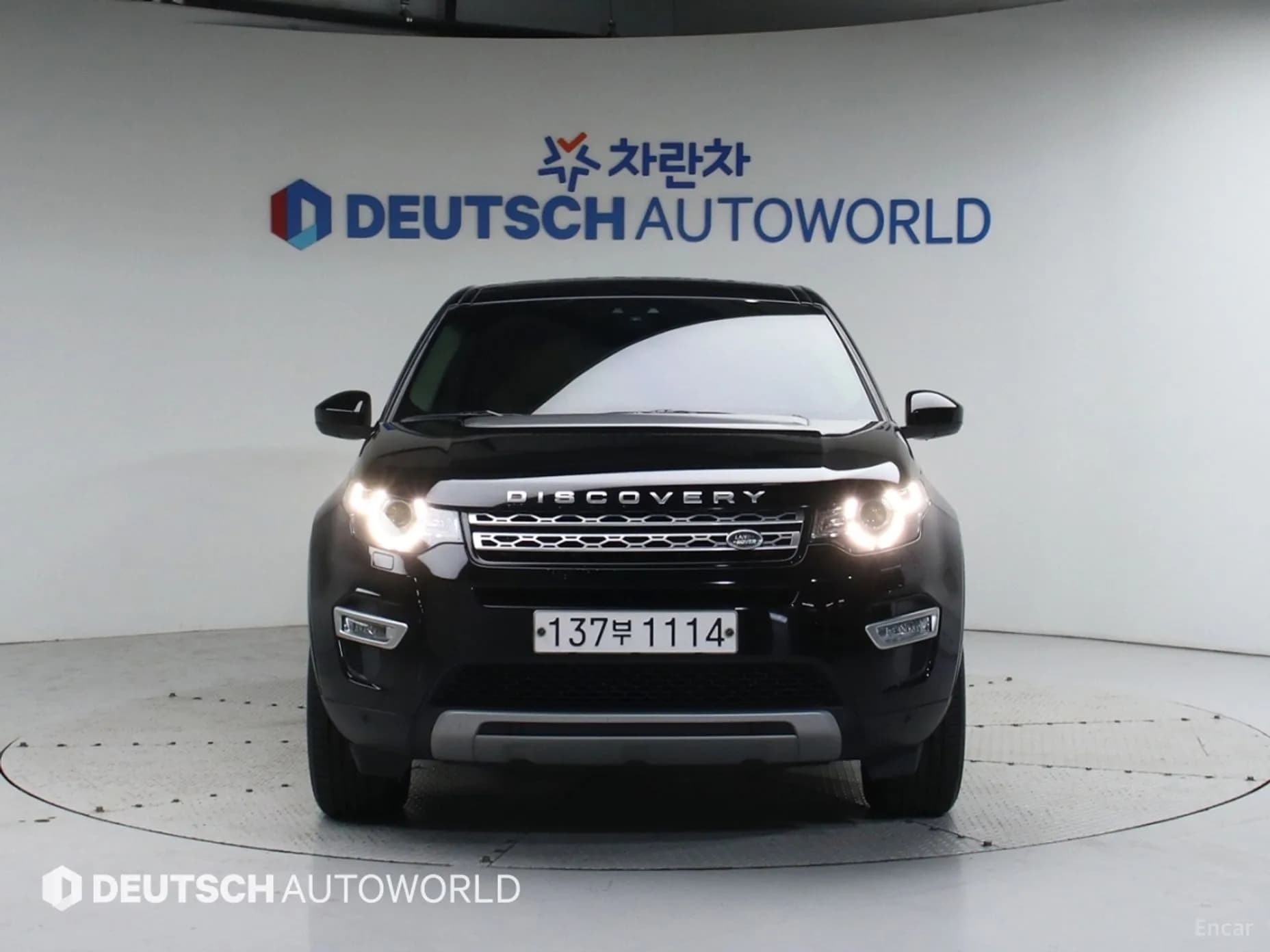 Discovery Sports