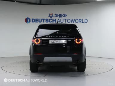 Discovery Sports