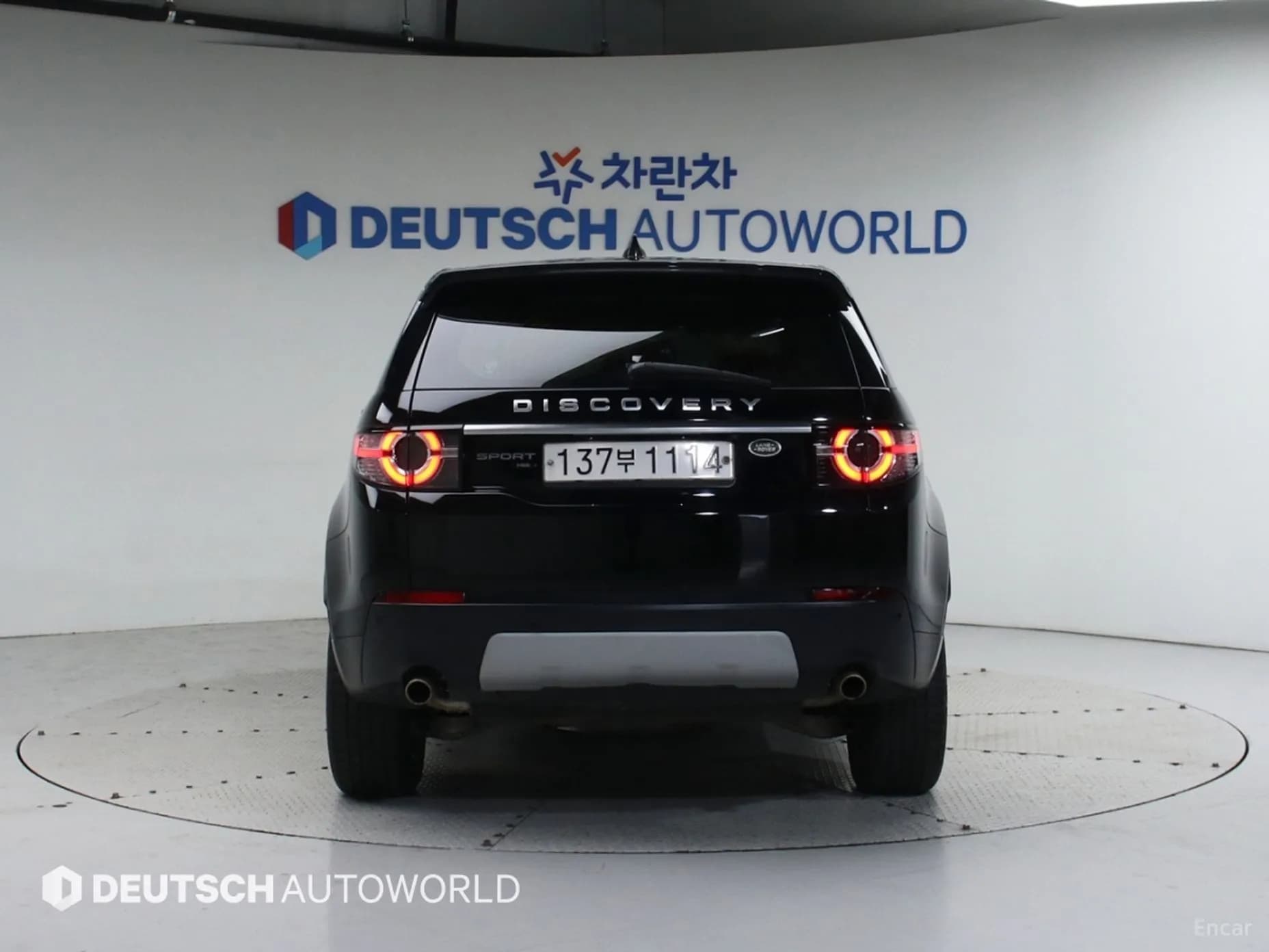 Discovery Sports