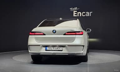 7 Series (G70)