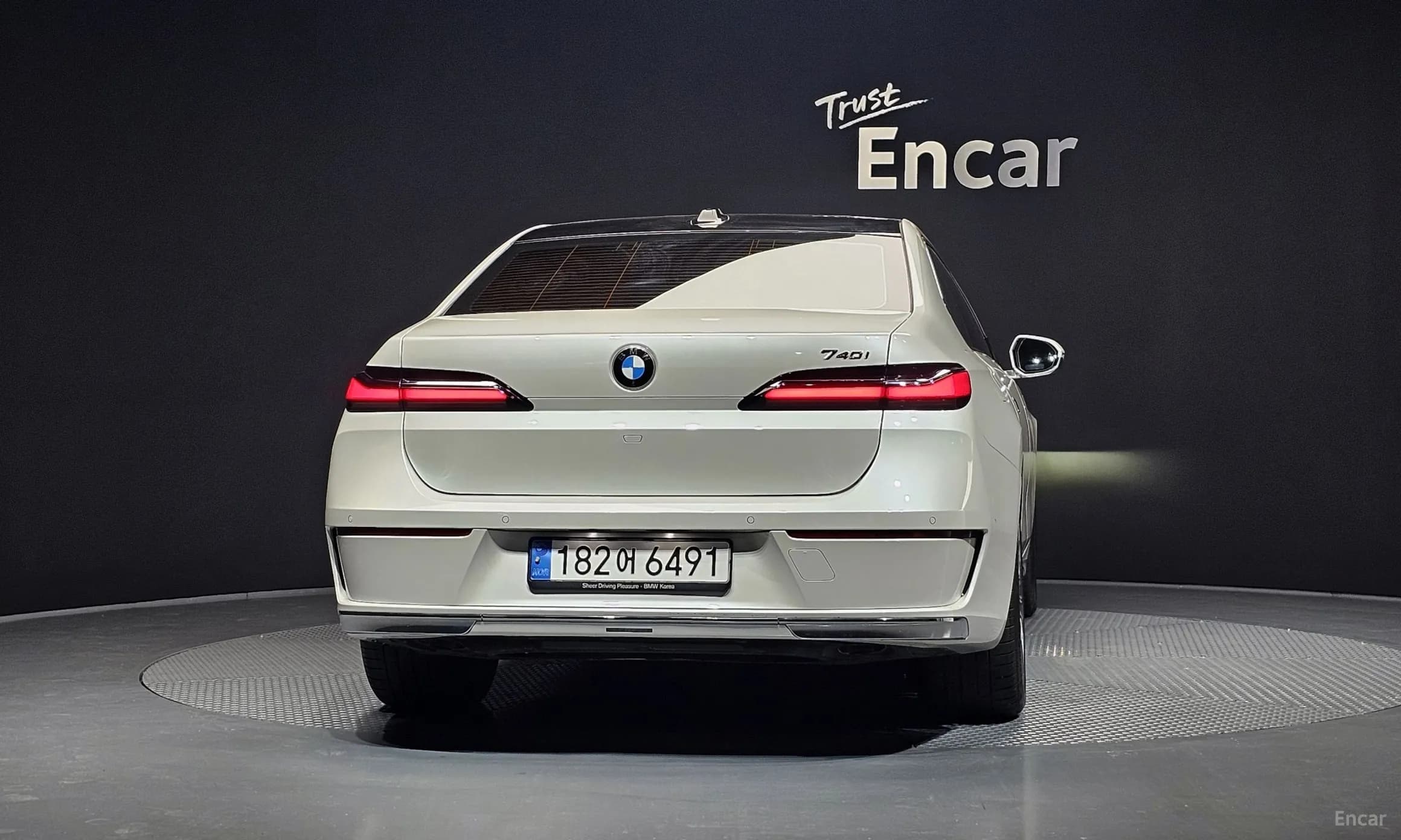 7 Series (G70)