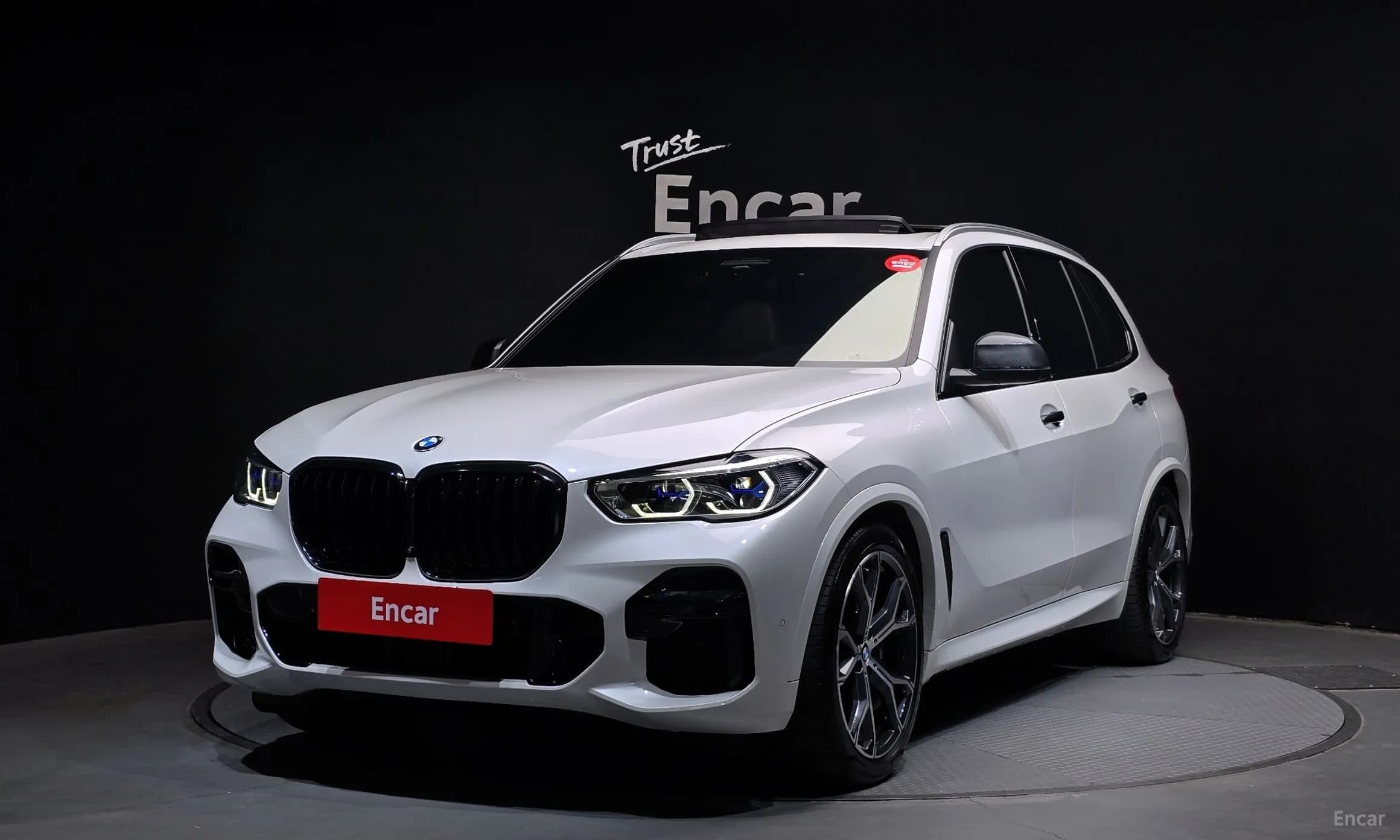 X5 (G05)