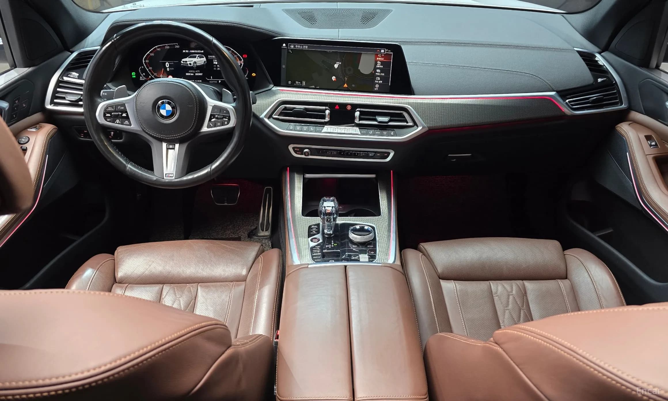 X5 (G05)