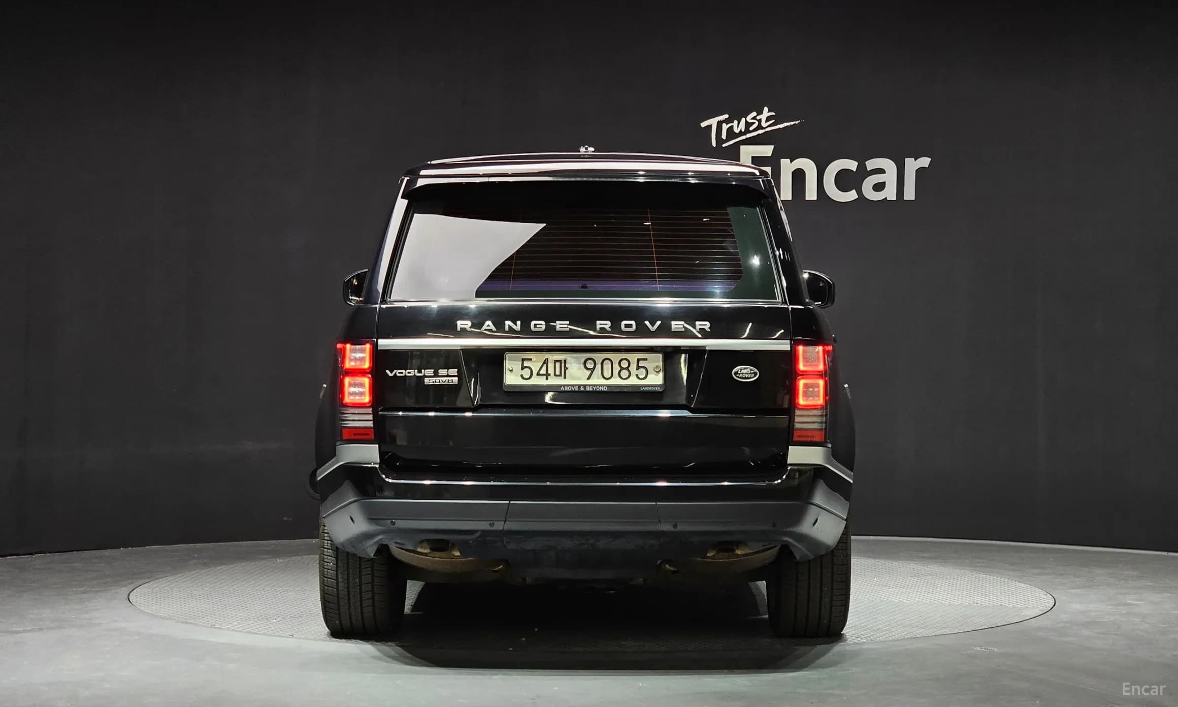 Range Rover 4th Generation