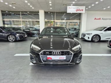 A5 (F5)