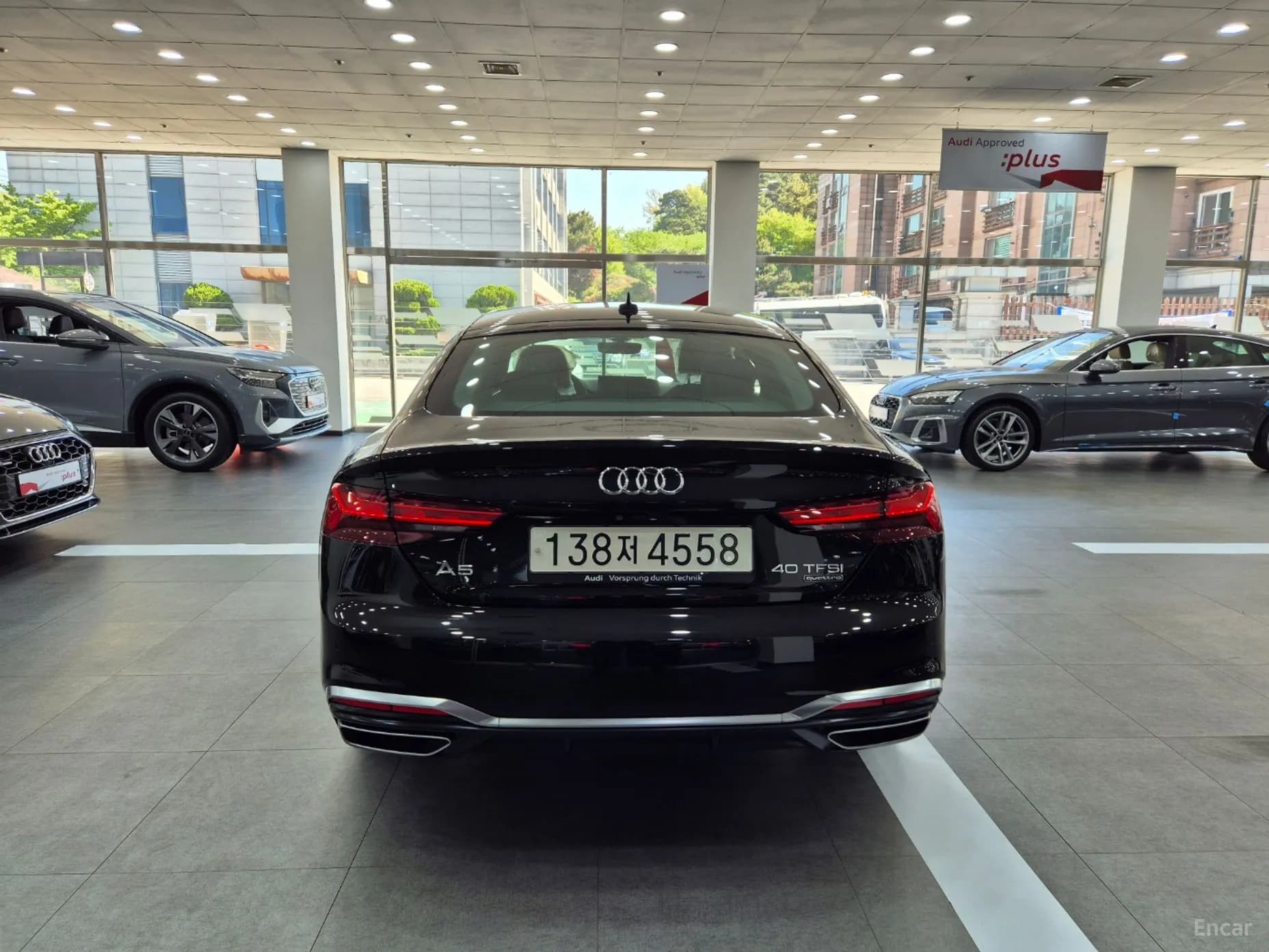 A5 (F5)