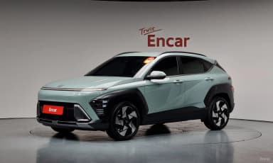 Kona (SX2)