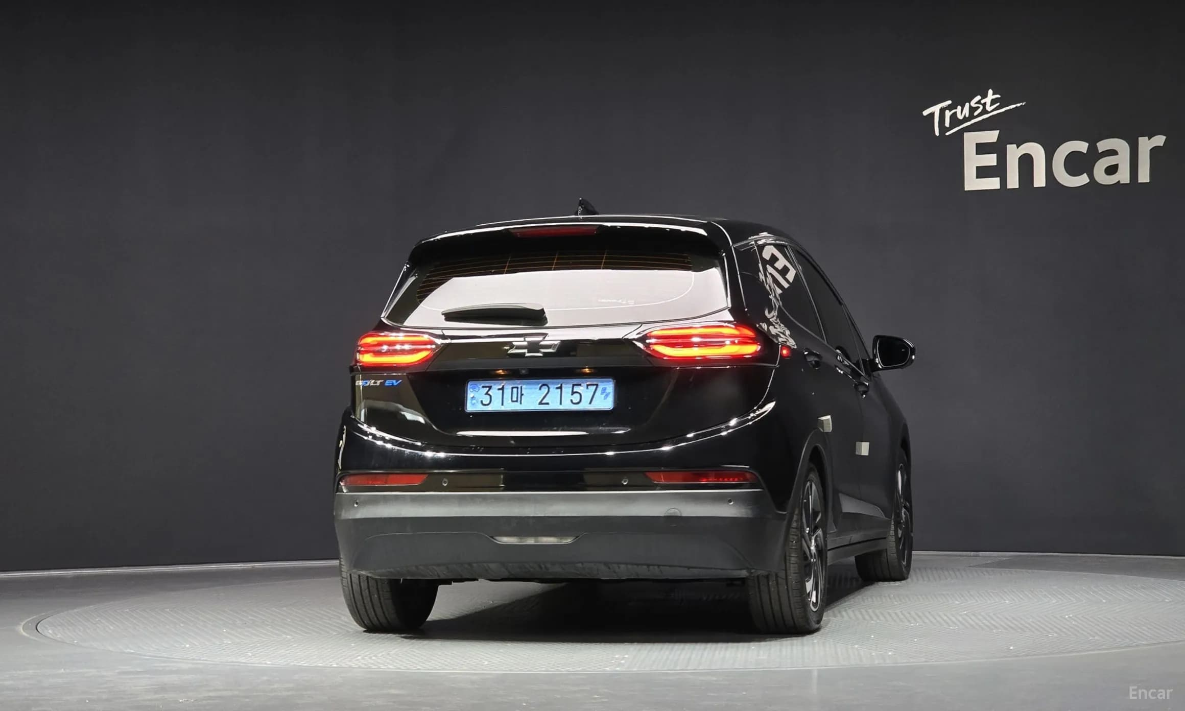 New bolt EV