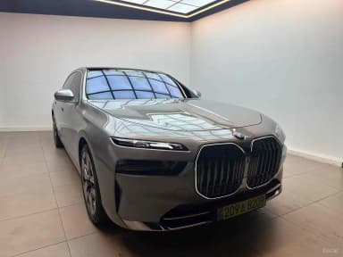7 Series (G70)