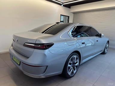 7 Series (G70)