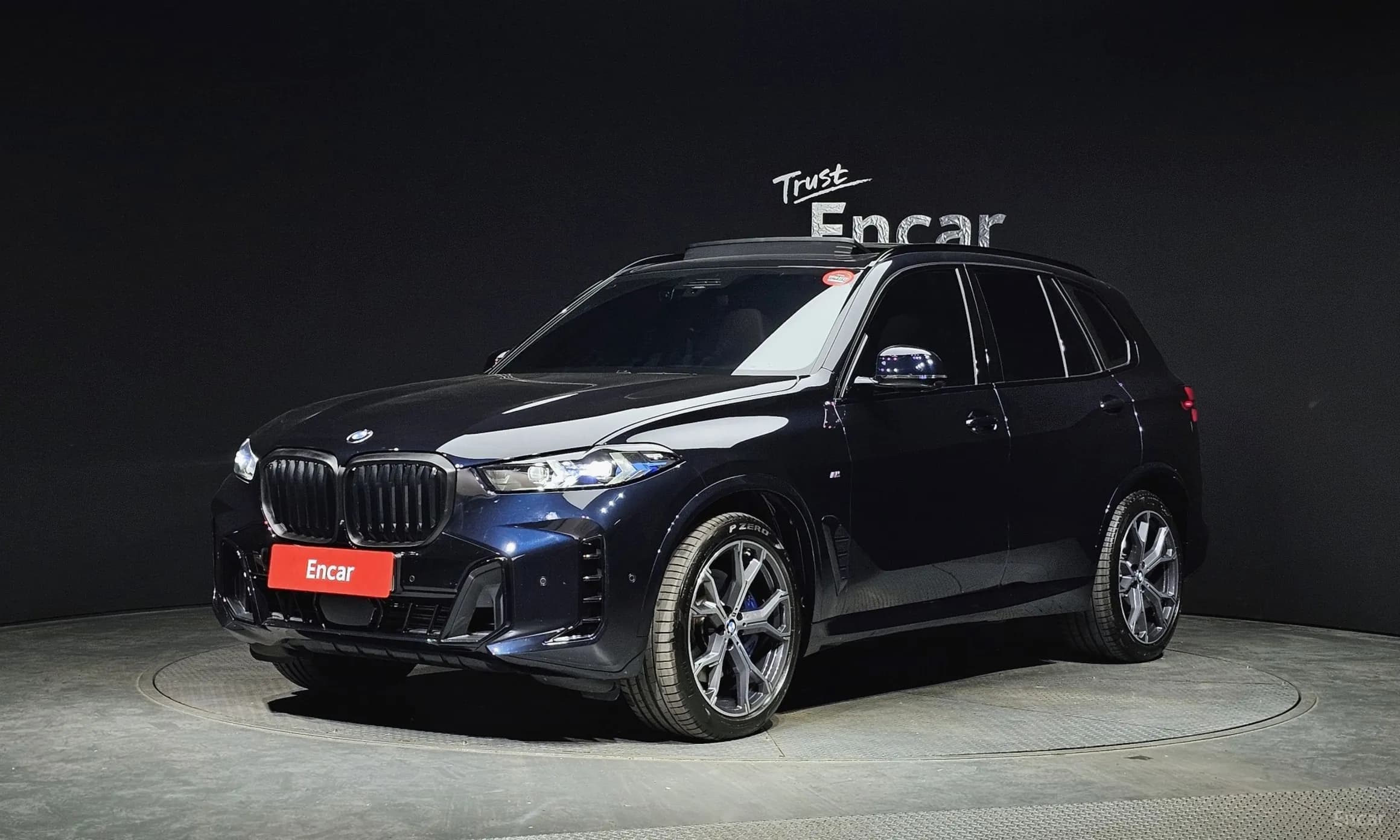 X5 (G05)