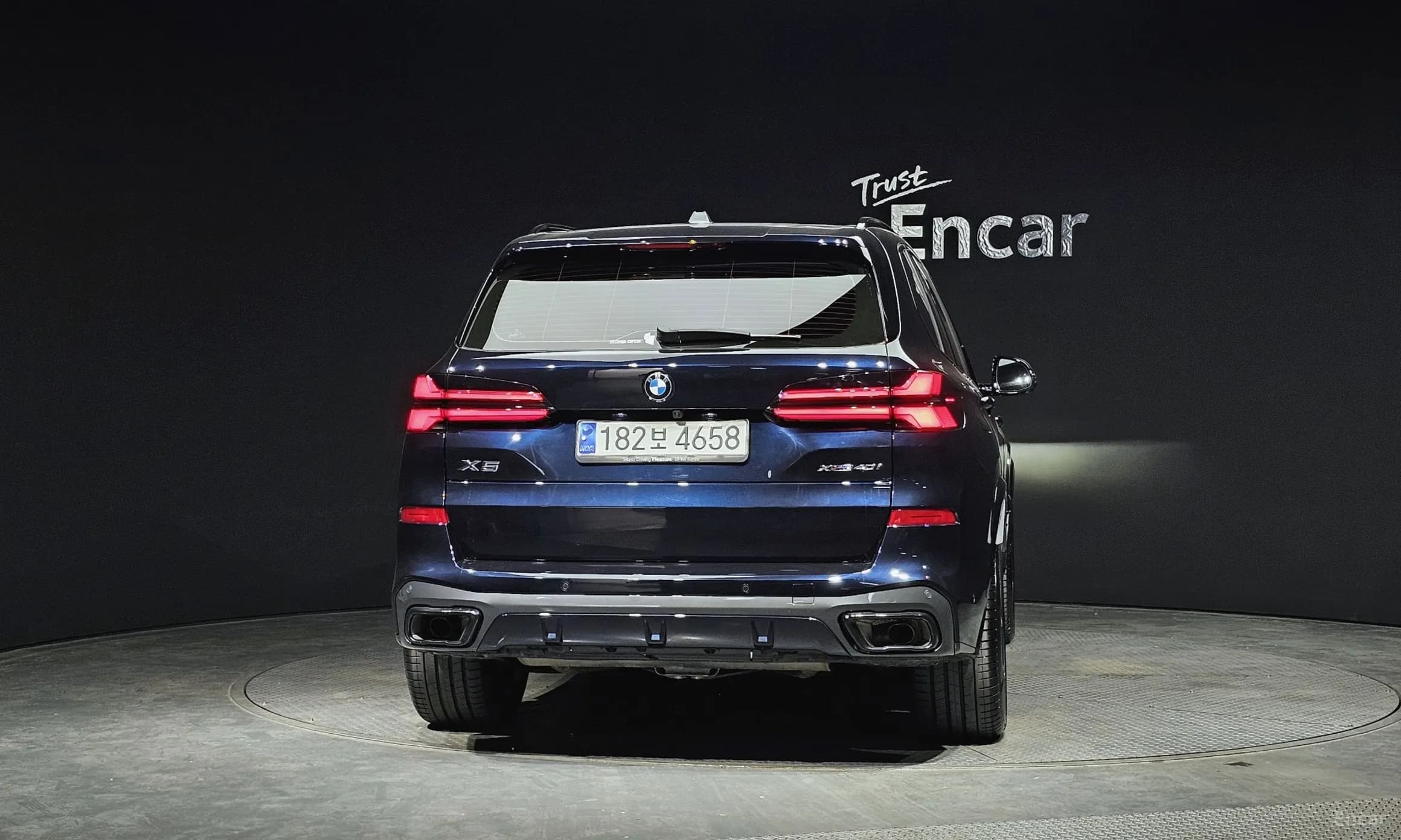 X5 (G05)