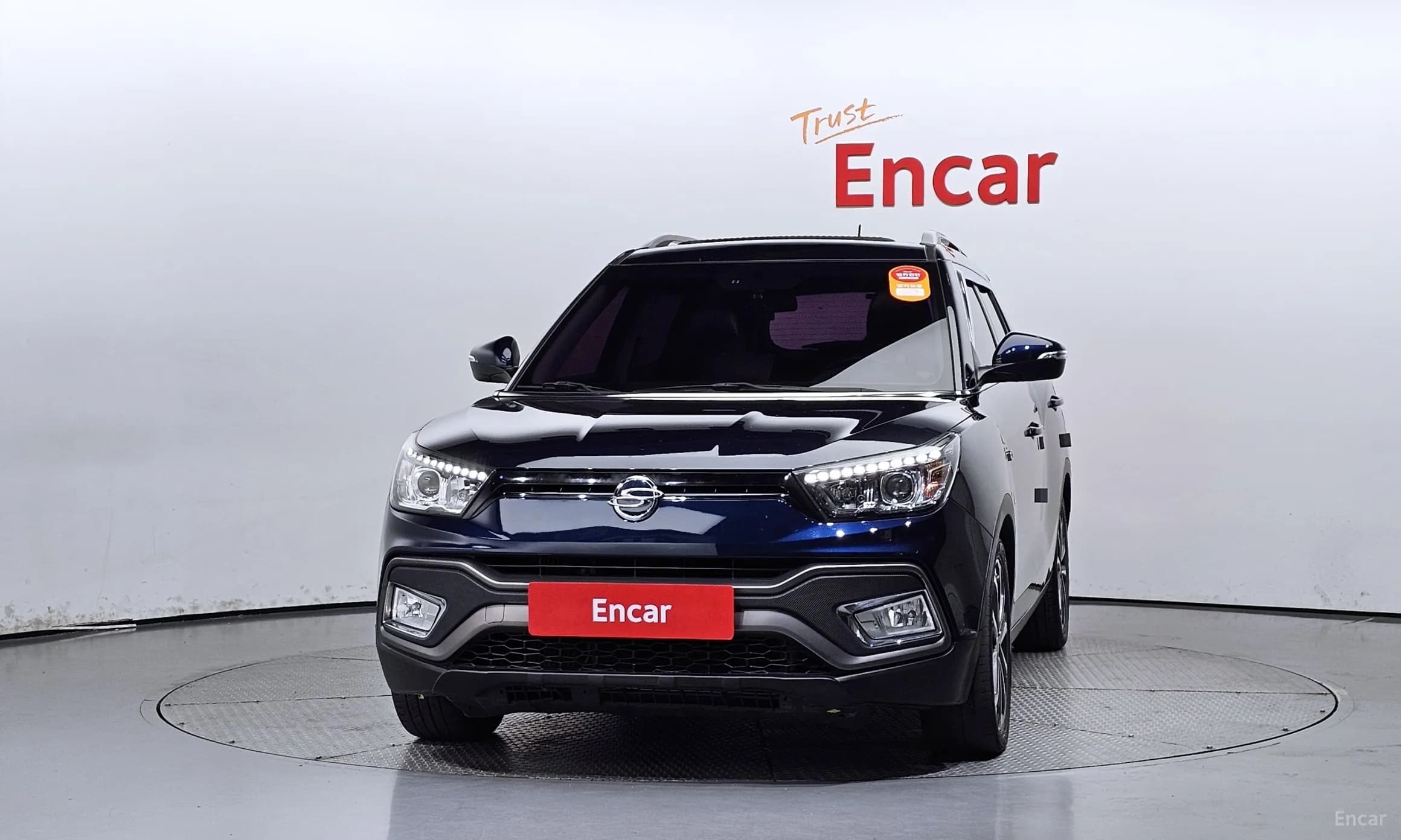 Tivoli Air