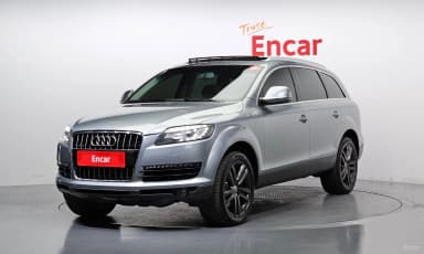 Q7