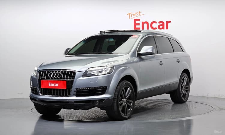 Q7