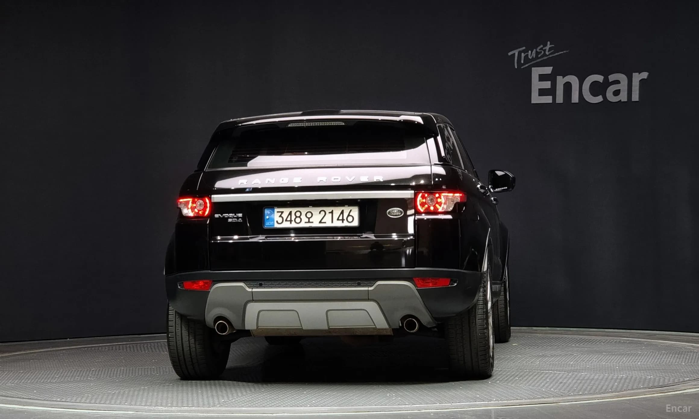 Range Rover Evoque