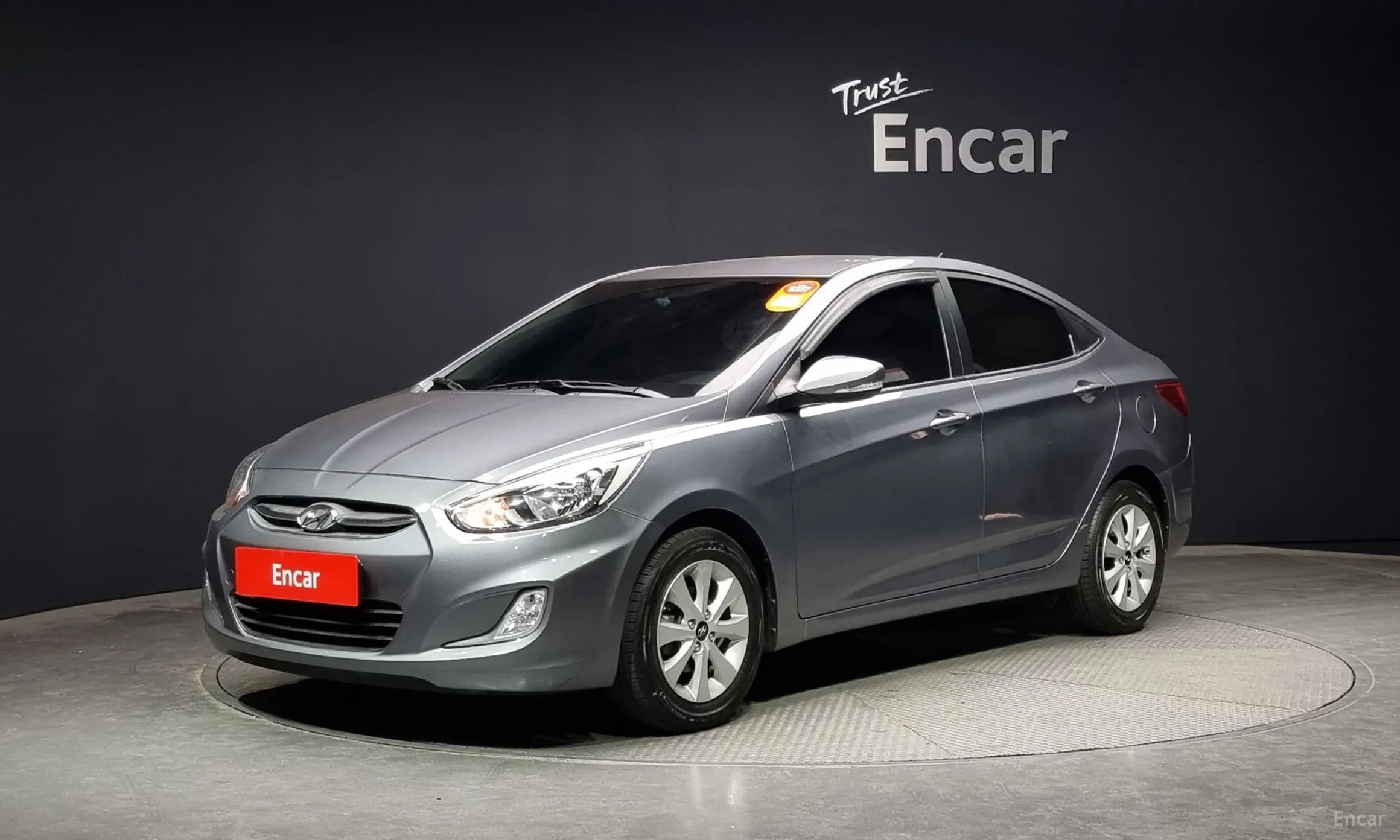Accent (new)