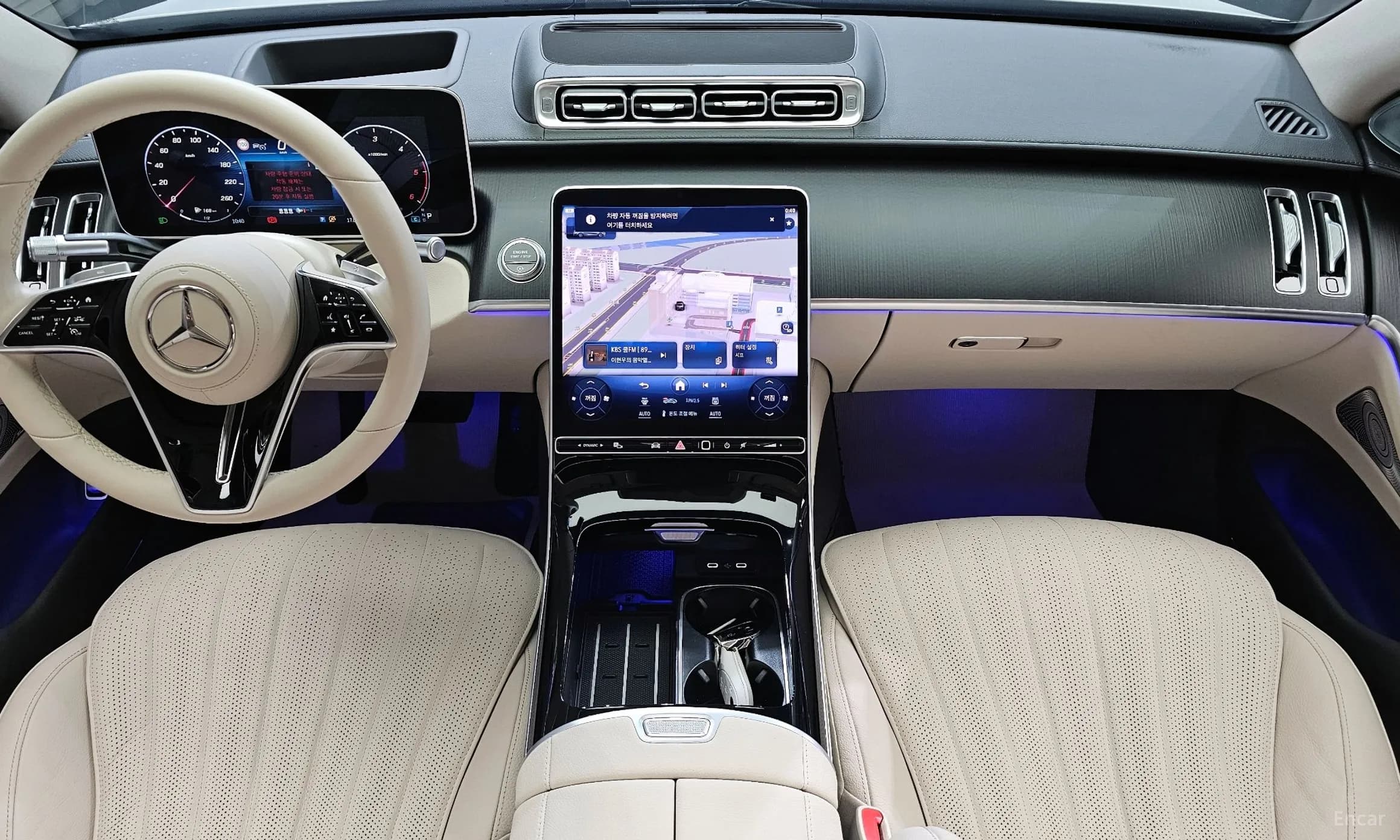 S-Class W223