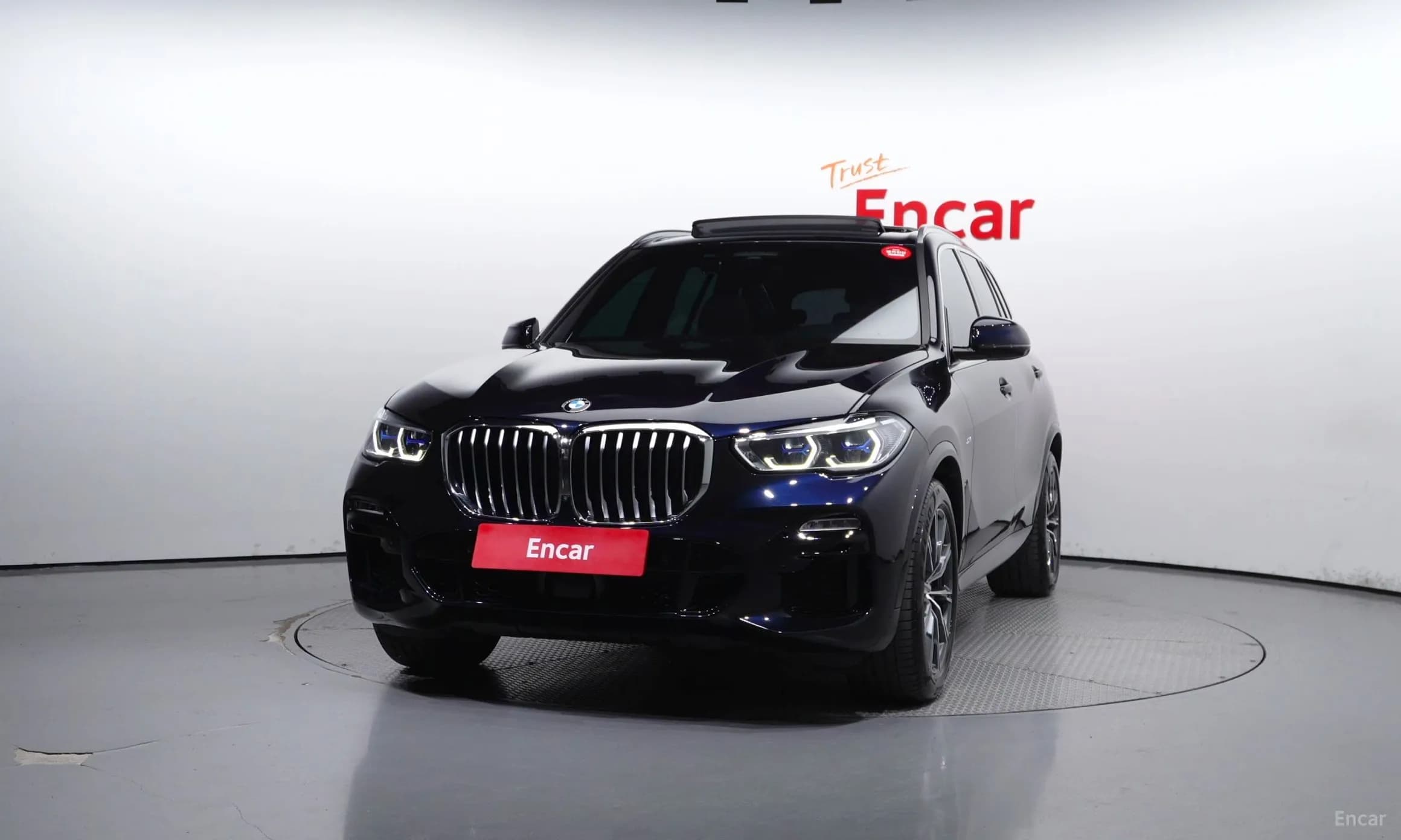 X5 (G05)