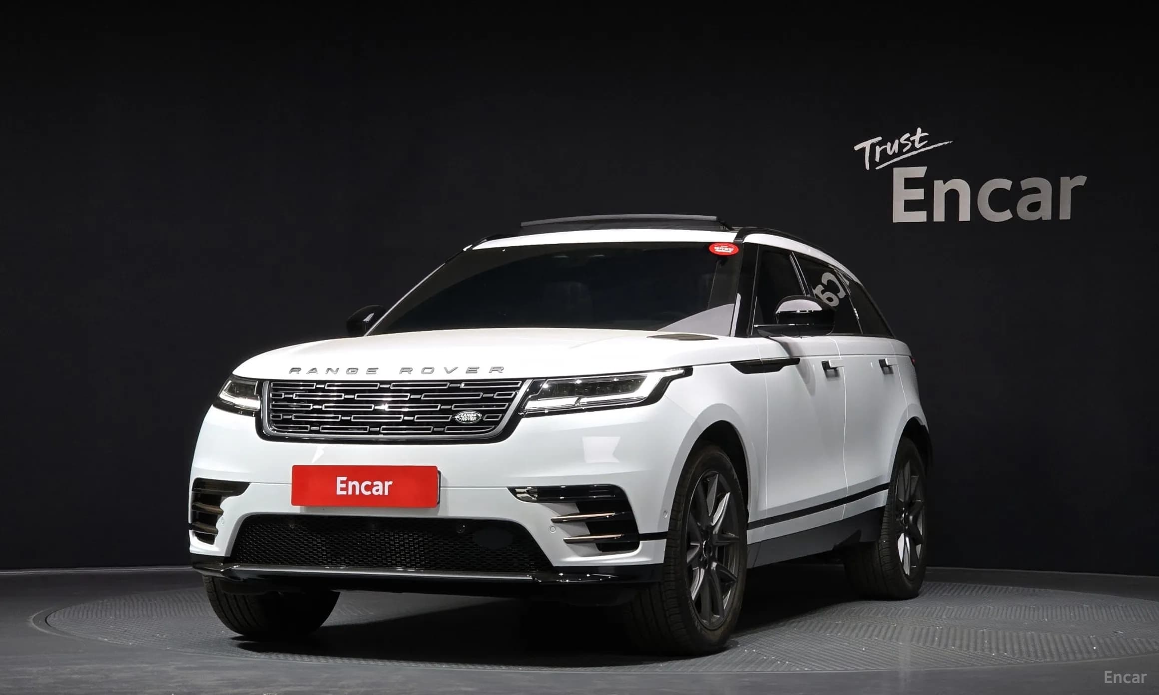 Range Rover Bella