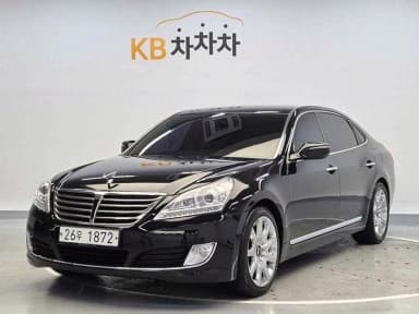 Equus (new)
