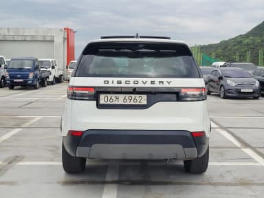 Discovery 5