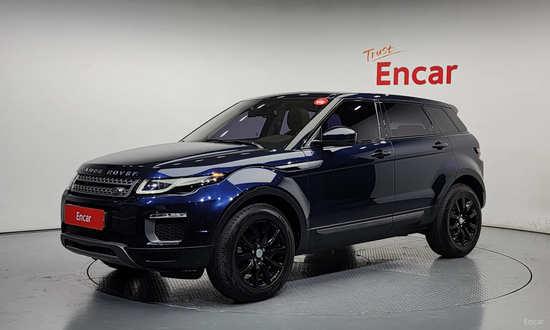 Range Rover Evoque