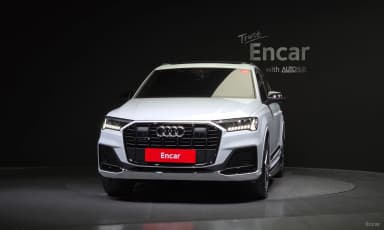 Q7 (4M)