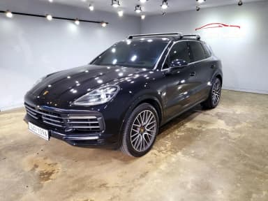 Cayenne (PO536)