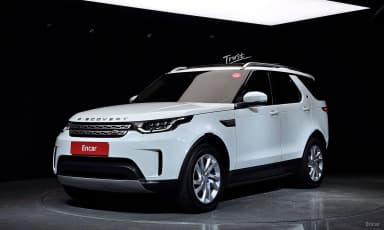 Discovery 5