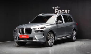 X7 (G07)