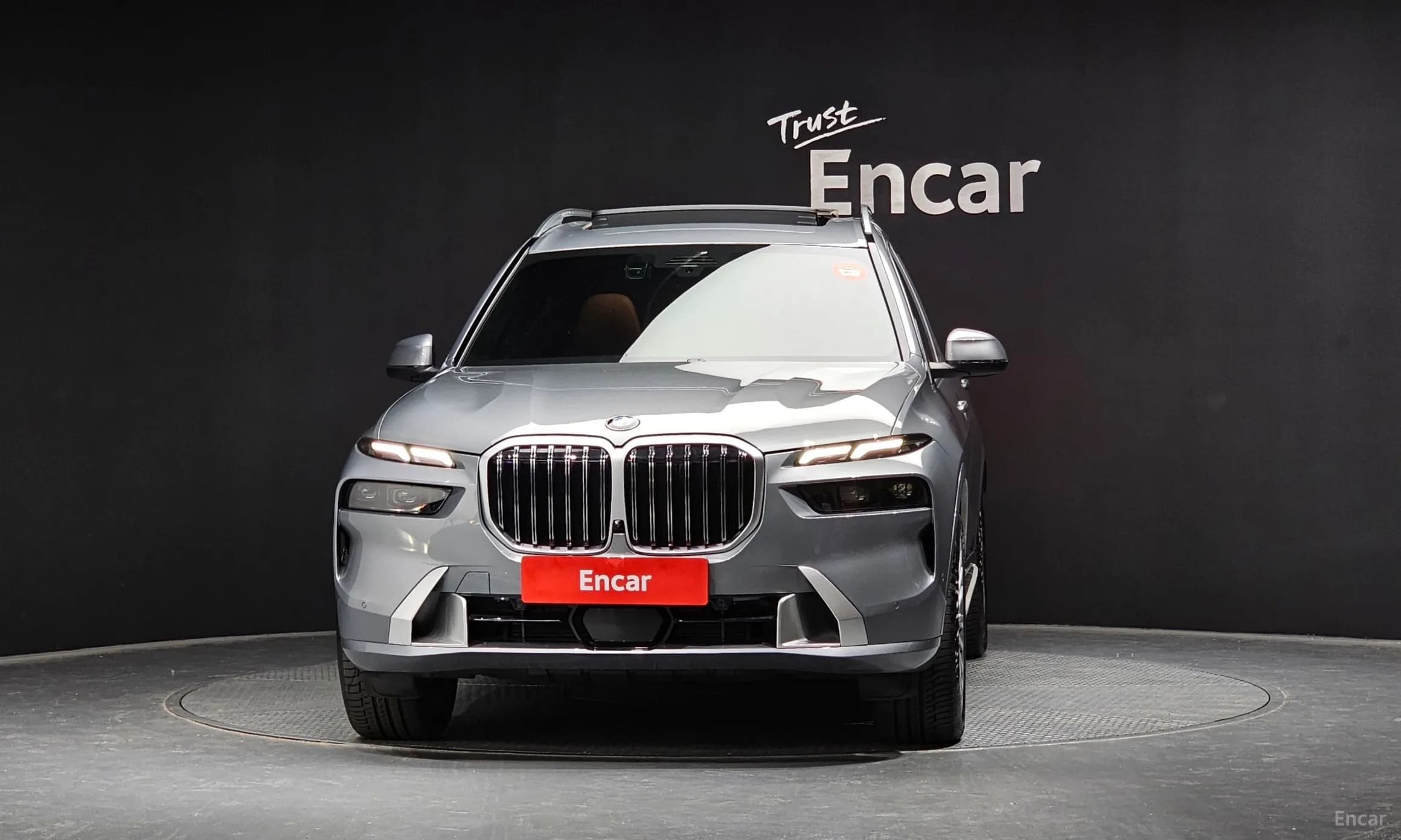 X7 (G07)
