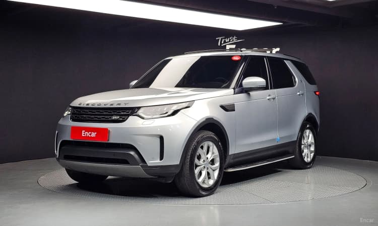 Discovery 5