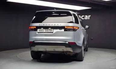 Discovery 5