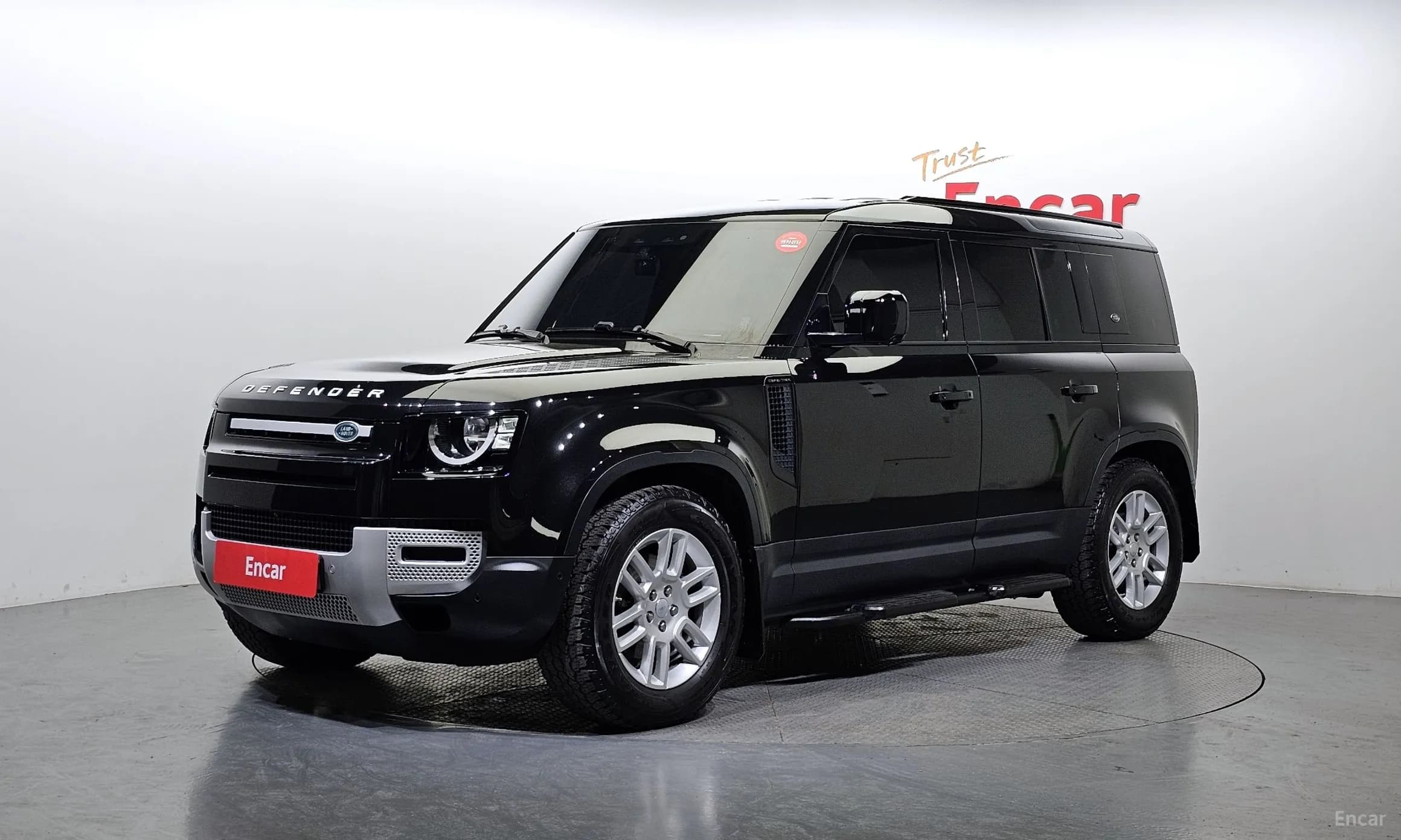 Defender (L663)