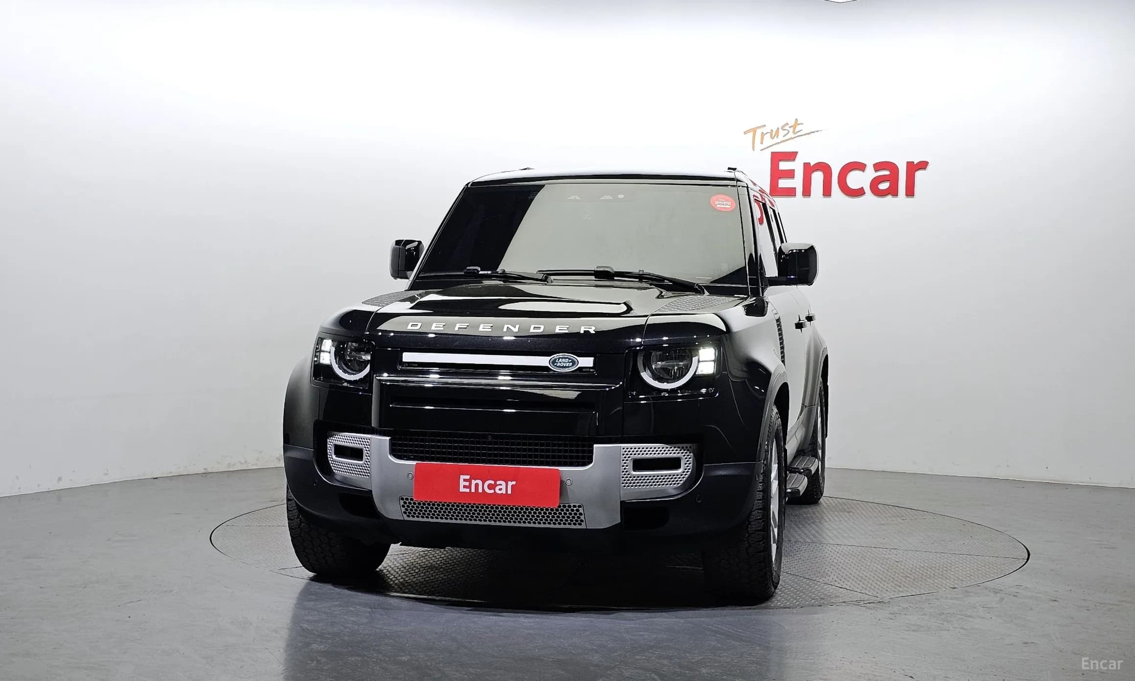 Defender (L663)