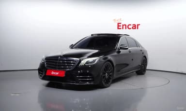 S-Class W222