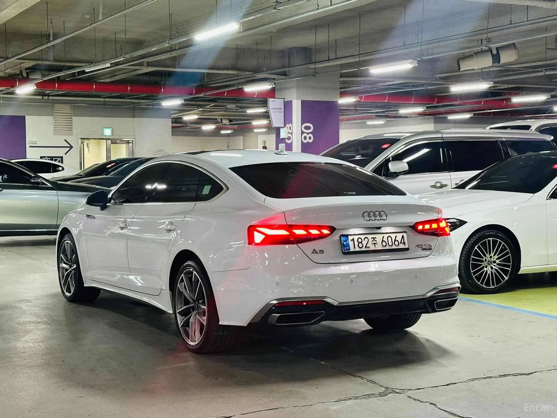 A5 (F5)