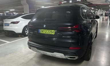 X5 (G05)