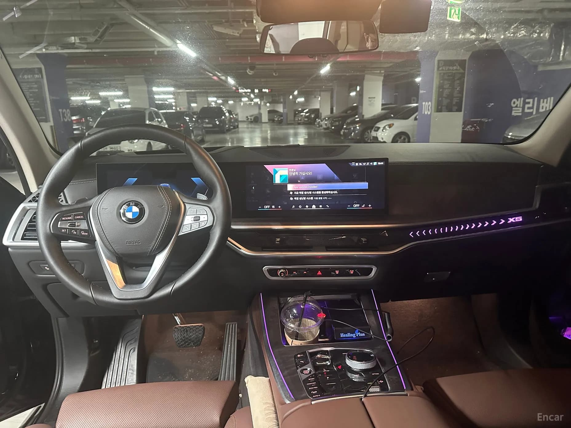 X5 (G05)