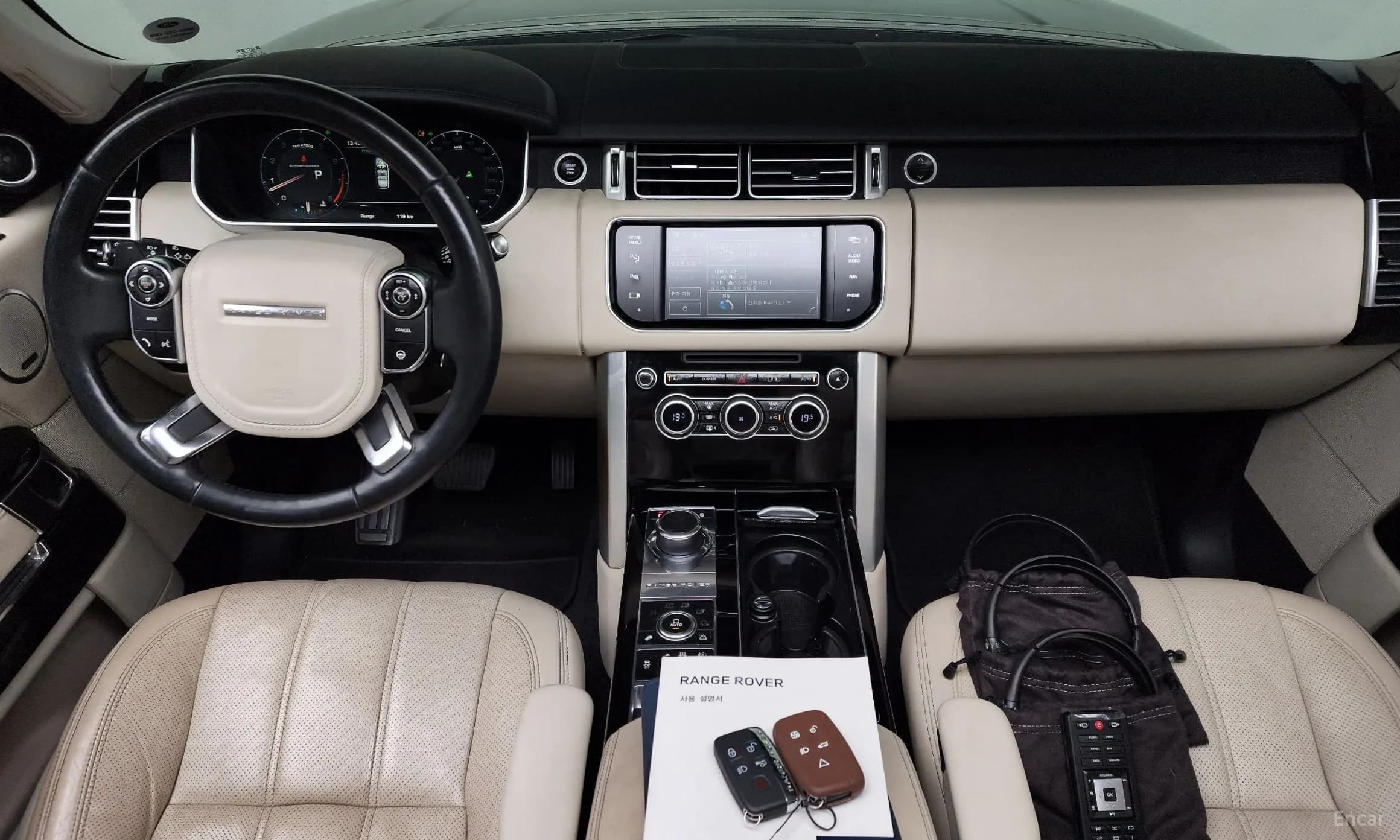 Range Rover 4th Generation