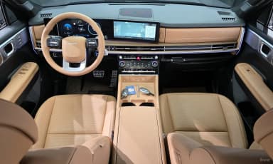 Santa Fe (MX5)