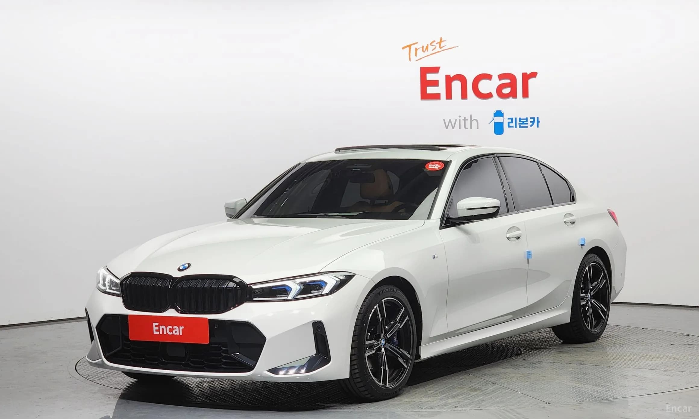 3 Series (G20)