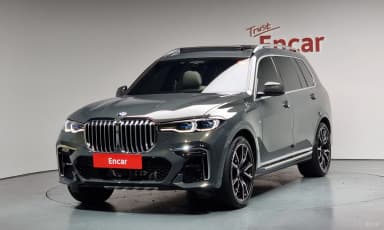 X7 (G07)