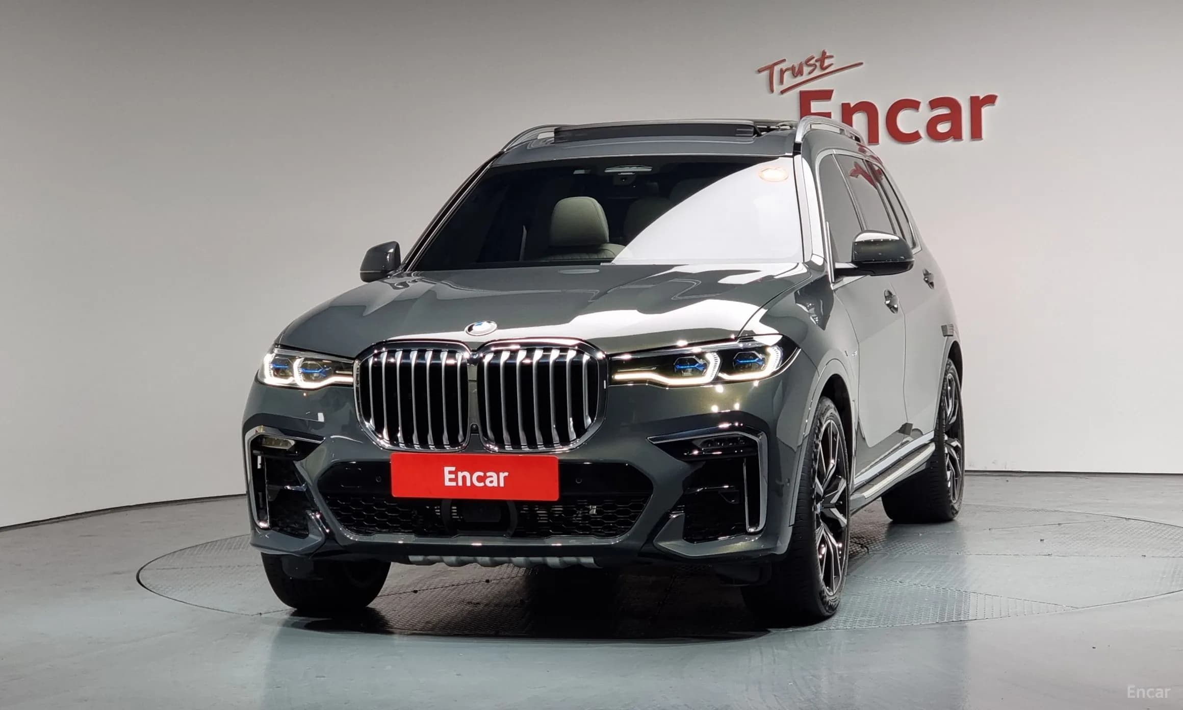 X7 (G07)