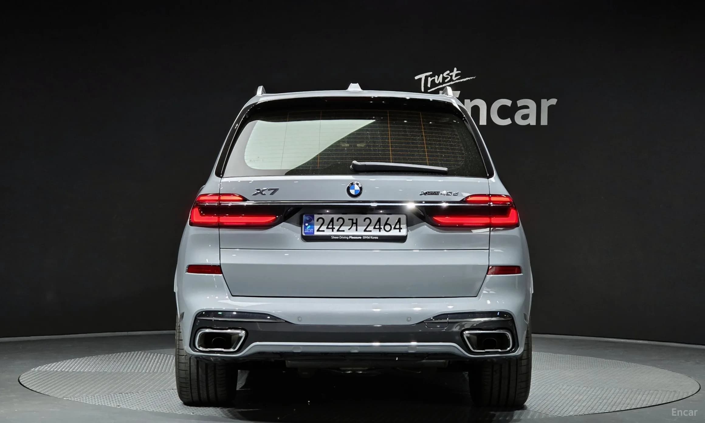 X7 (G07)