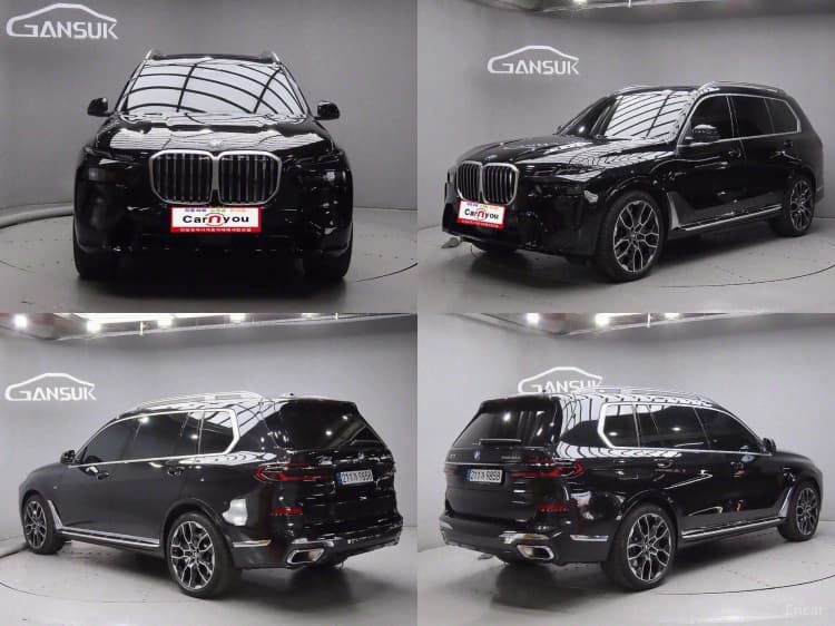 X7 (G07)