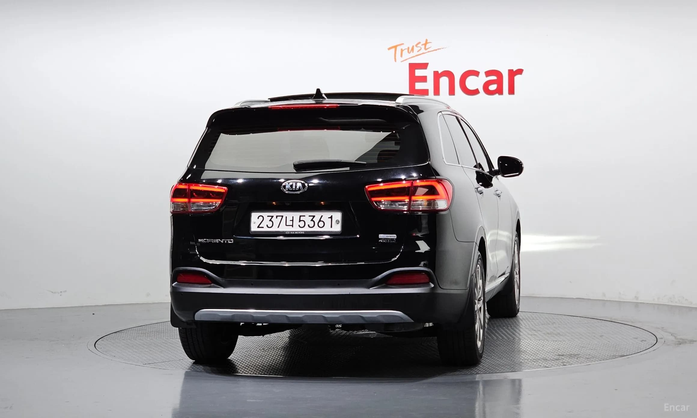 Sorento