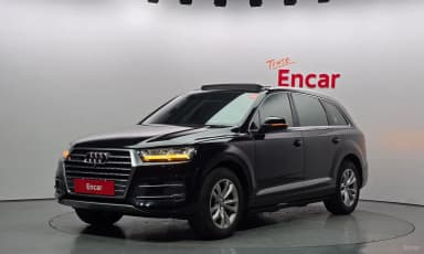 Q7 (4M)